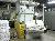 SARGENT 72" Picker, 12 bar, bear claw teeth,